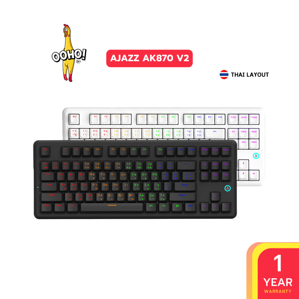 คีย์บอร์ดเกมมิ่ง Ajazz AK870 V2 TH Version Wired RGB Gaming Keyboard
