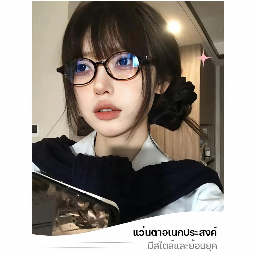 แว่นกรอบลายเต่ากระสไตล์วินเทจ เปลี่ยนสีตามแสง ป้องกันแสงสีน้ำเงิน+UV 2in1 สวมใส่สบายไม่กดจมูก ราคา ถูกที่สุด ดีลบีเคเค แกลเลอรีภาพที่ 5