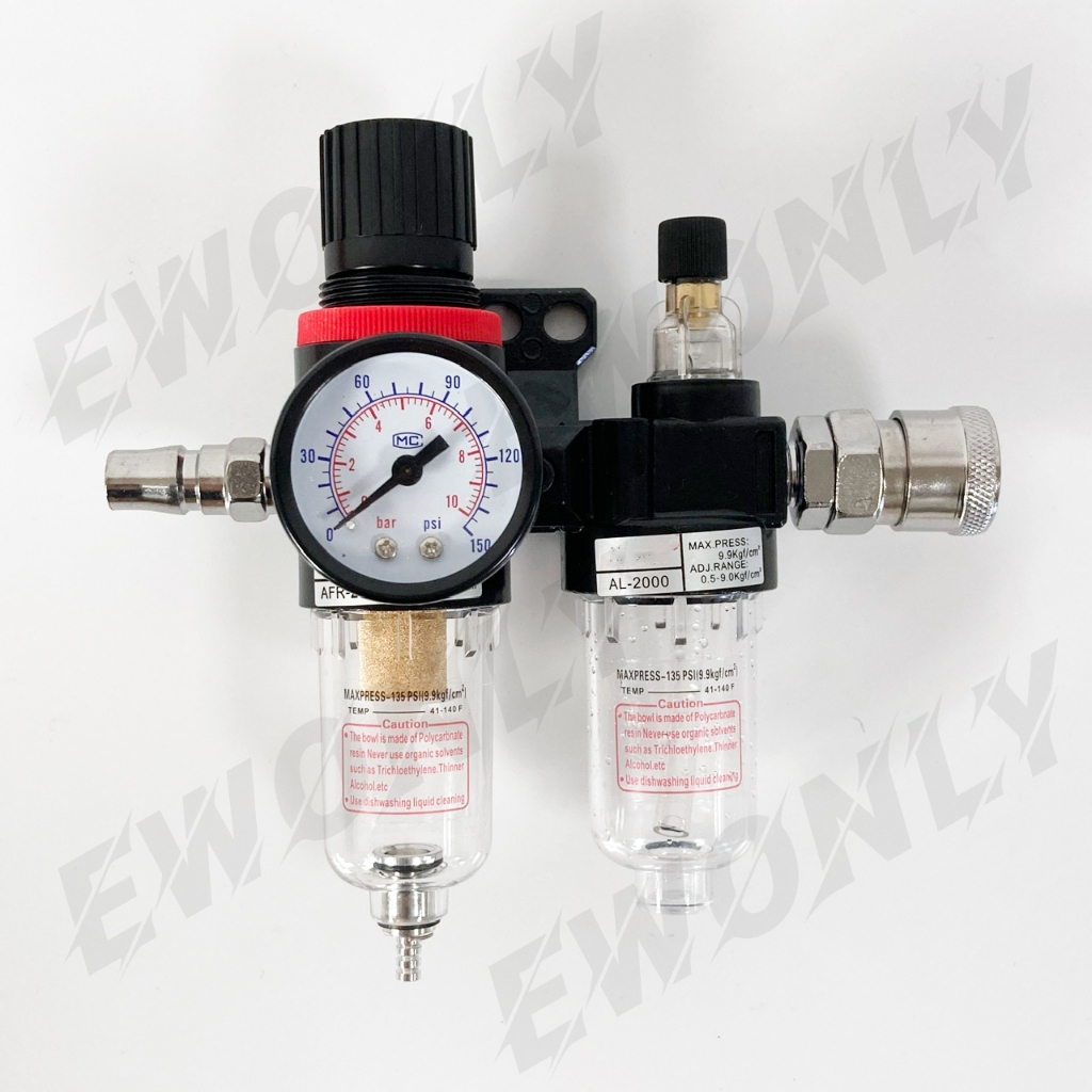 AFC2000 กรองอากาศปั้มลม ชุดกรองลมดักน้ำ กรองท้ายกาพ่นสี ปรับแรงดันลม PM20+SM20