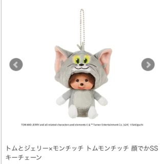 🌈🇯🇵 พร้อมส่งค่ะ! Monchhichi x Tom and Jerry ตุ๊กตาม่อนชิชิ ทอม เจอร์รี่ รุ่นคอลแลบ ของใหม่ป้ายห้อย