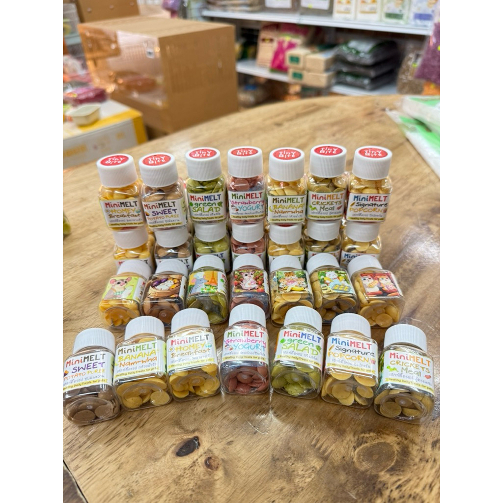 [khunnoohamster] Tiny Bite ขนมดรอปคลีน MiniMelt Healthy Drop อร่อยมีโปรตีน สำหรับ แฮมสเตอร์ ชูการ์ไกลเดอร์  ดอร์เม้าส์