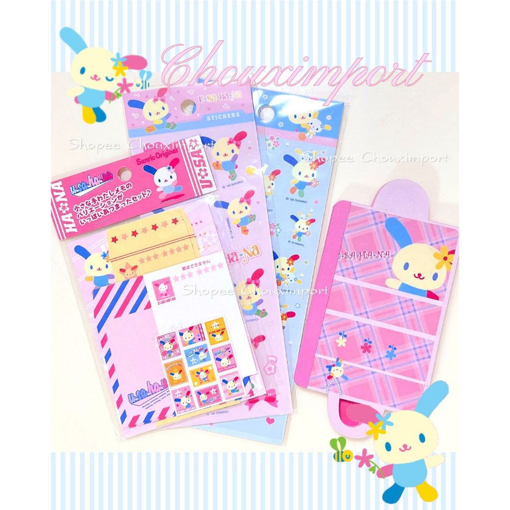 [🔥พร้อมส่ง🔥] สมุดฉีก สติกเกอร์อุซาฮานะ USAHANA MEMO/STICKER 💖💌 USAHANA SANRIO 💖🖍️⭐️
