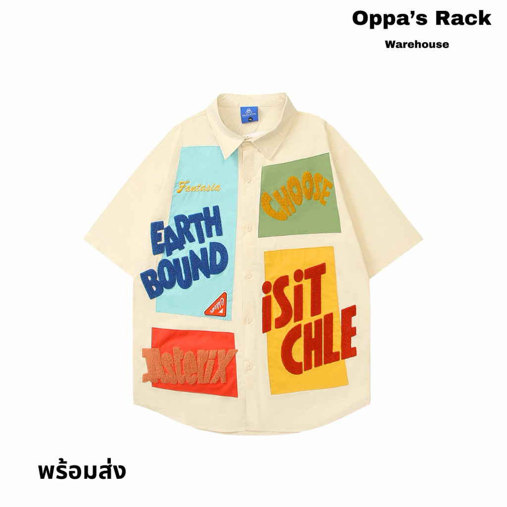 เสื้อเชิ้ตแขนสั้นสีครีมปักลายรุ่น The Earth