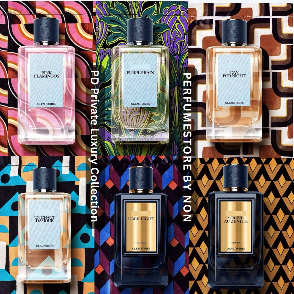 💯PD Private Luxury Collection edp 100ml(ซีล)