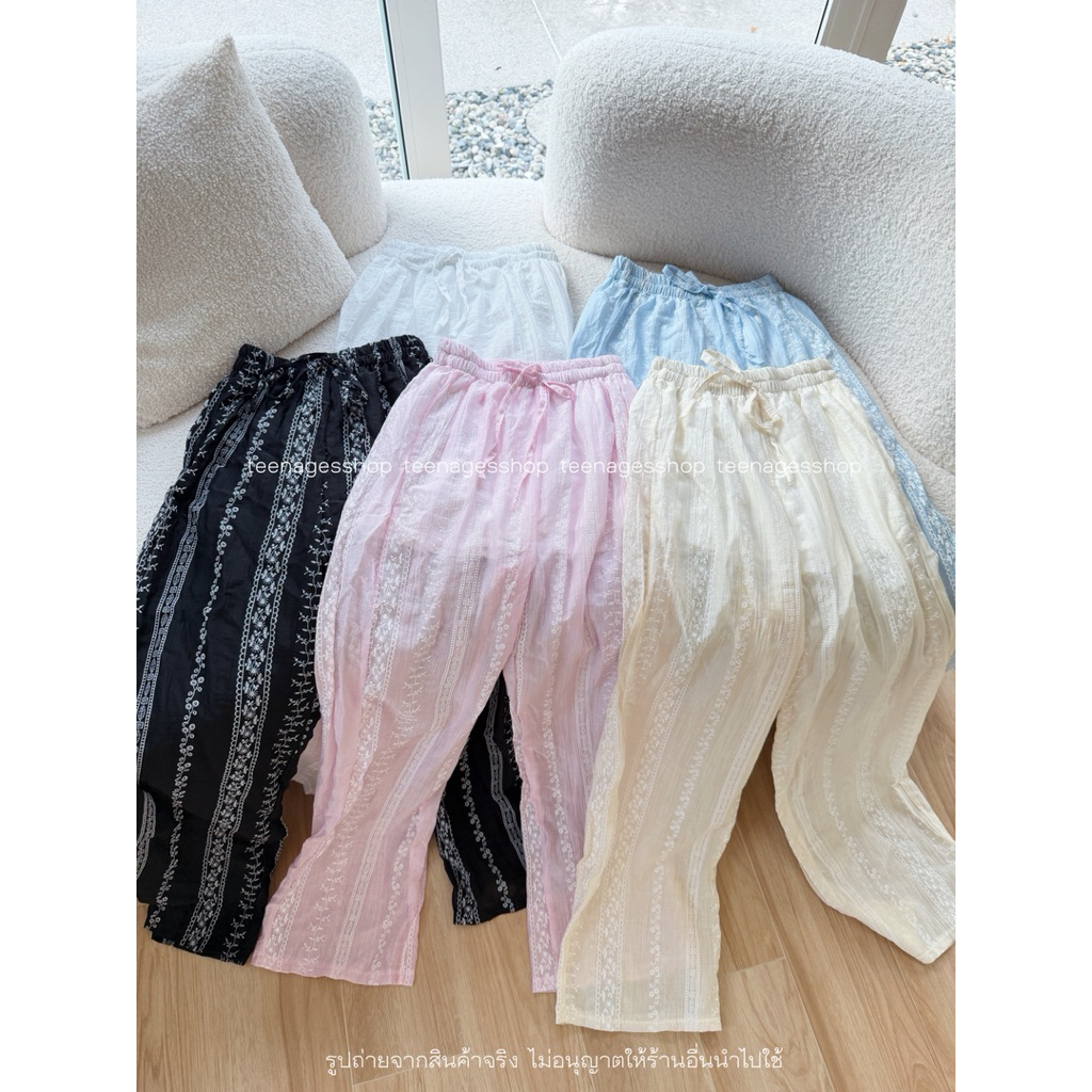 Rosy Pants กางเกงขายาวผ้าโรซี่ มีซับสั้นด้านใน แต่งเชือกผูกเอว เอวสม็อค
