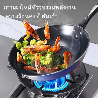 ฝาครอบเตาแก๊ส ฝาปิดกันลมและกันไฟ ทำจากเหล็กหล่อ รับน้ำหนักได้ดี ใช้ได้กับวางเตาชนิด 3/4/5ขา ประหยัดแก๊ส ติดตั้งง่าย