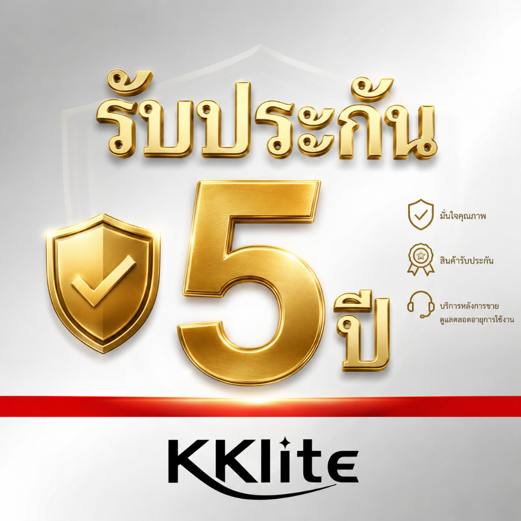 KKlite อุปกรณ์เสริมรถยนต์