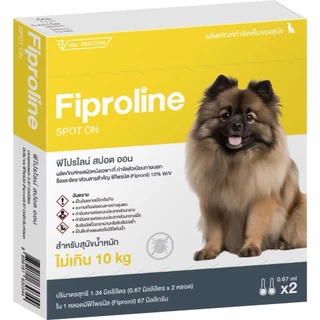 Fiproline Sport on ผลิตภัณฑ์กำจัดเห็บ สำหรับสุนัขและแมว 1 กล่อง บรรจุ 2 หลอด
