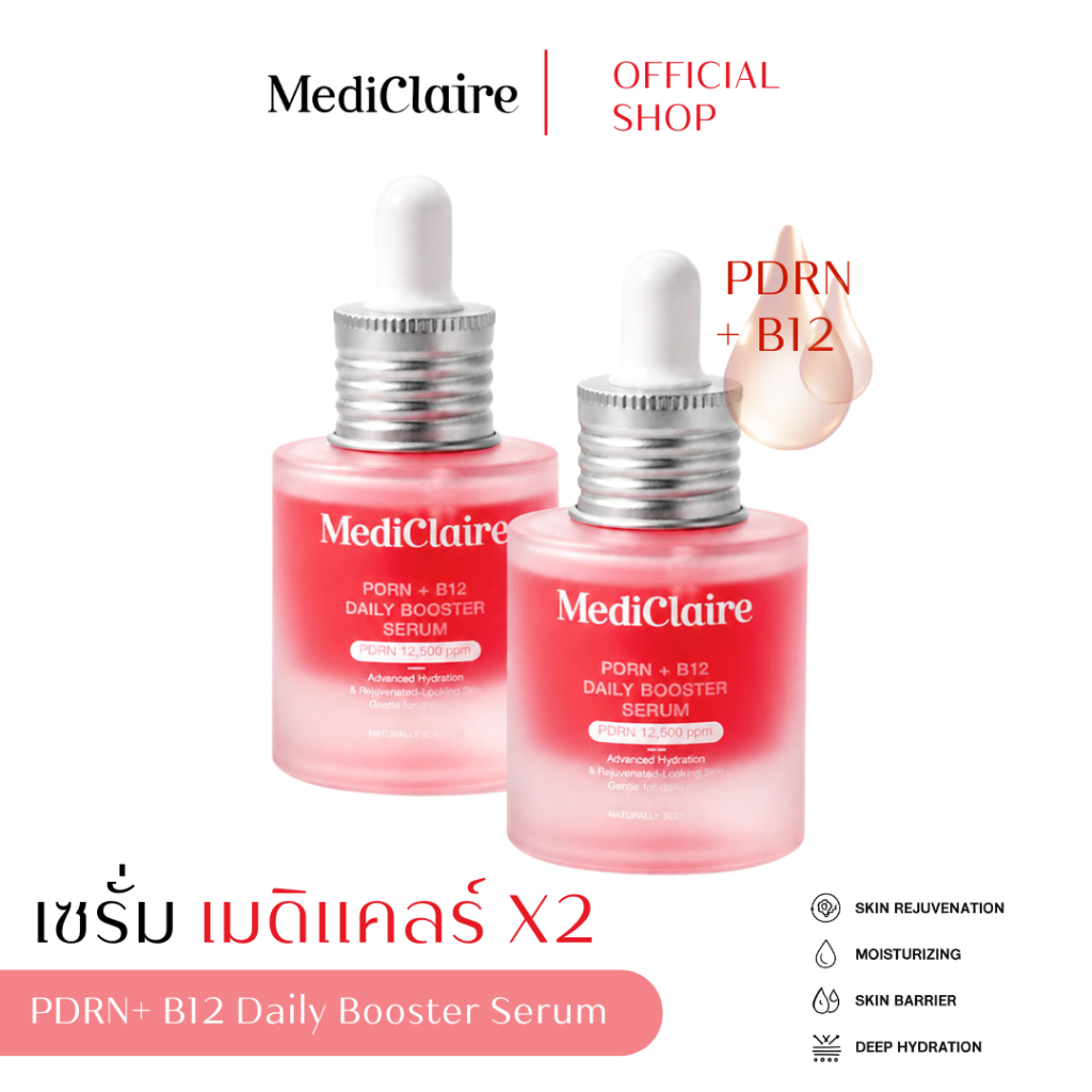 MediClaire - PDRN+ B12 Daily Booster Serum 30 ml. 1 Free 1