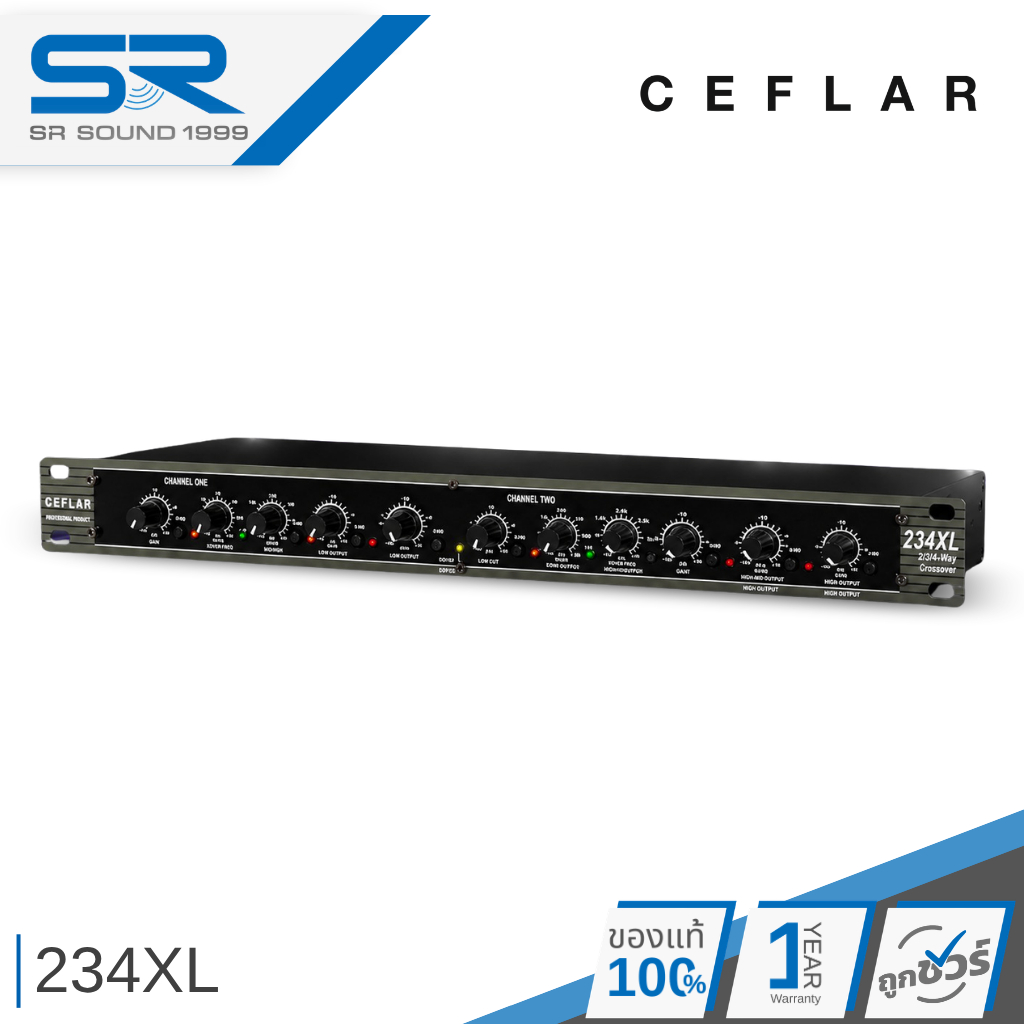 CEFLAR 234XL Crossover ครอสโอเวอร์ 2/3/4 ทาง ตัดความถี่