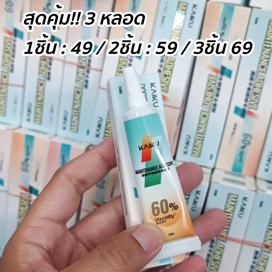 แบตเตอรี่ไอโฟนแท้ ทุกรุ่น ขึ้นชิ้นส่วนแท้จาก apple 12 12pro 12promax 13 13pro 13promax 14 14pro 15 16