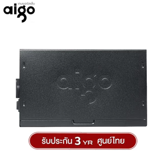 อุปกรณ์จ่ายไฟ Aigo ATH600 600W Switching Power Supply รับประกัน 3 ปี
