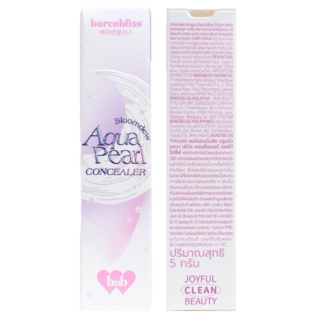 BARENBLISS - Bloomdew Aqua Pearl Concealer แบร์แอนด์บลิซ รูปที่ 3