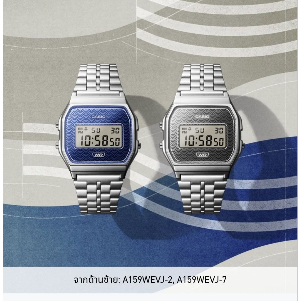 CASIO A159WEVJ-2D/7D