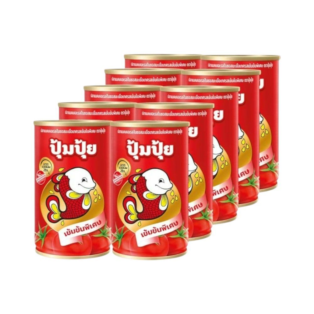 ปลากระป๋องปุ้มปุ้ย 10 กระป๋อง.