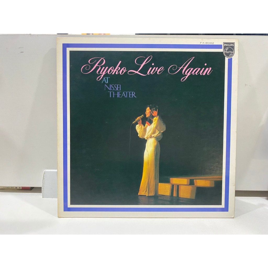 1LPVinyl Records แผ่นเสียงไวนิล Ryoko Live Again AT NISSEI THEATER//Ryoko Live Again AT NISSEI THEAT