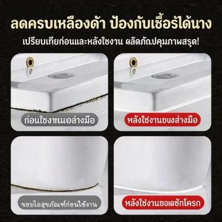 กาวอุดซ่อมรอยช่องว่าง กาวแห้งเร็วแบบปิดผนึก กันน้ำและกันรา ครัวและห้องน้ำชนิดแข็งตัวเร็ว125g