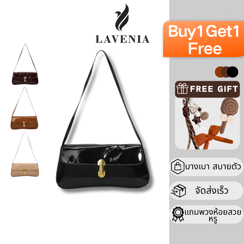 LAVENIA กระเป๋าผู้หญิง กระเป๋าจิ๋ว ใหม่ย้อนยุคทุกการแข่งขันกระเป๋าใต้วงแขน