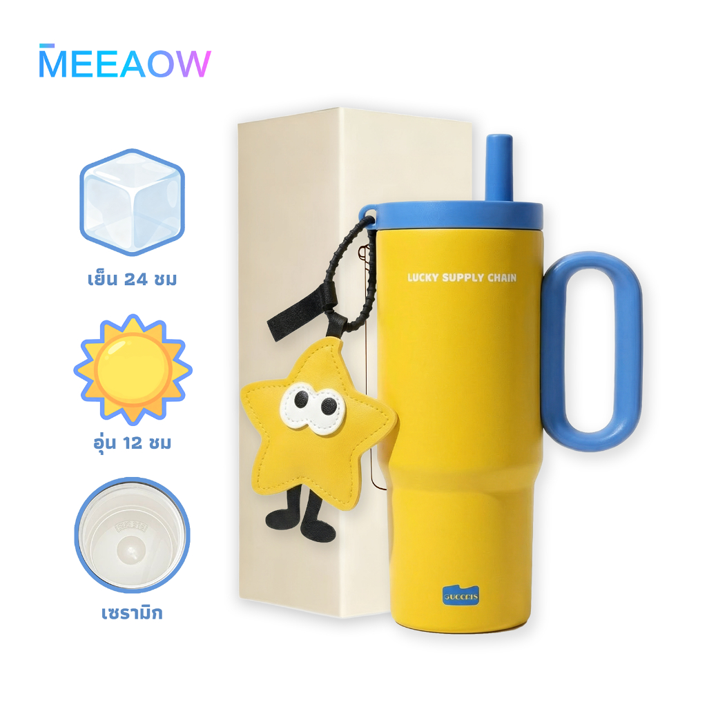 Meeaow (720ml) แก้วเก็บความเย็น สแตนเลสเคลือบเซรามิก เก็บน้ำแข็งนาน 24ชม. พร้อมเซตเครื่องประดับสุดน่ารัก