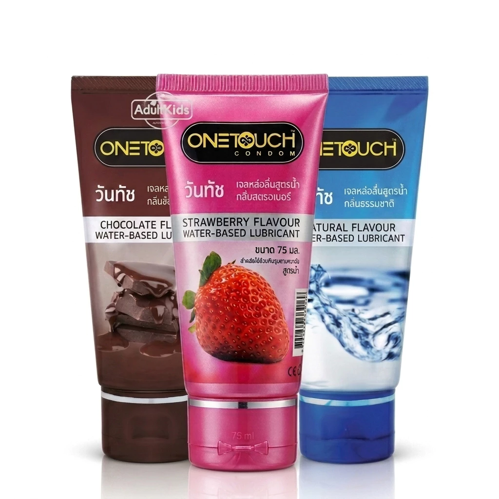 onetouch gel เจลหล่อลื่น วันทัชสูตรน้ำกลิ่นธรรมชาติ/กลิ่นสตรอเบอรี่/ กลิ่นช๊อคโกแลต 75ml.เลือกกลิ่นด้านใน