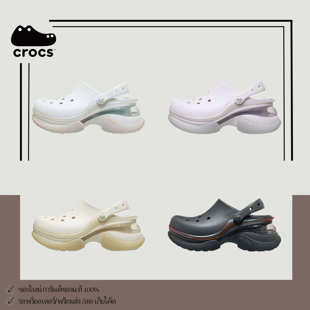 *Best Seller*ของแท้ 100% ✔️ Crocs Mega Crush Clog รองเท้าแตะ ฮิตสุด รองเท้า ครอคส์ ผู้หญิง พื้นหนา รองเท้าแฟชั่น