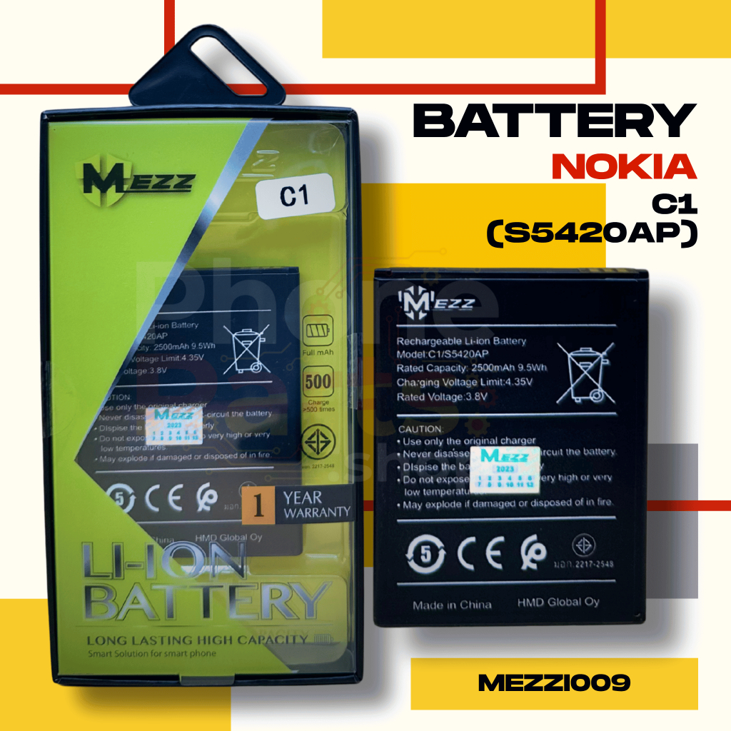 แบตเตอรี่ Battery Nokia C1(S5420AP)