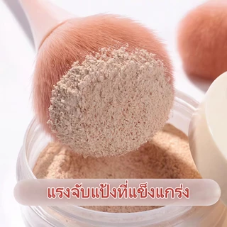 Nail.World เเปรงเเต่งหน้า แปรงปัดแก้มด้ามยาว อุปกรณ์แต่งหน้า ทรงเรียวขนฟูสุด แปรงปัดฝุ่น คุณภาพสูง