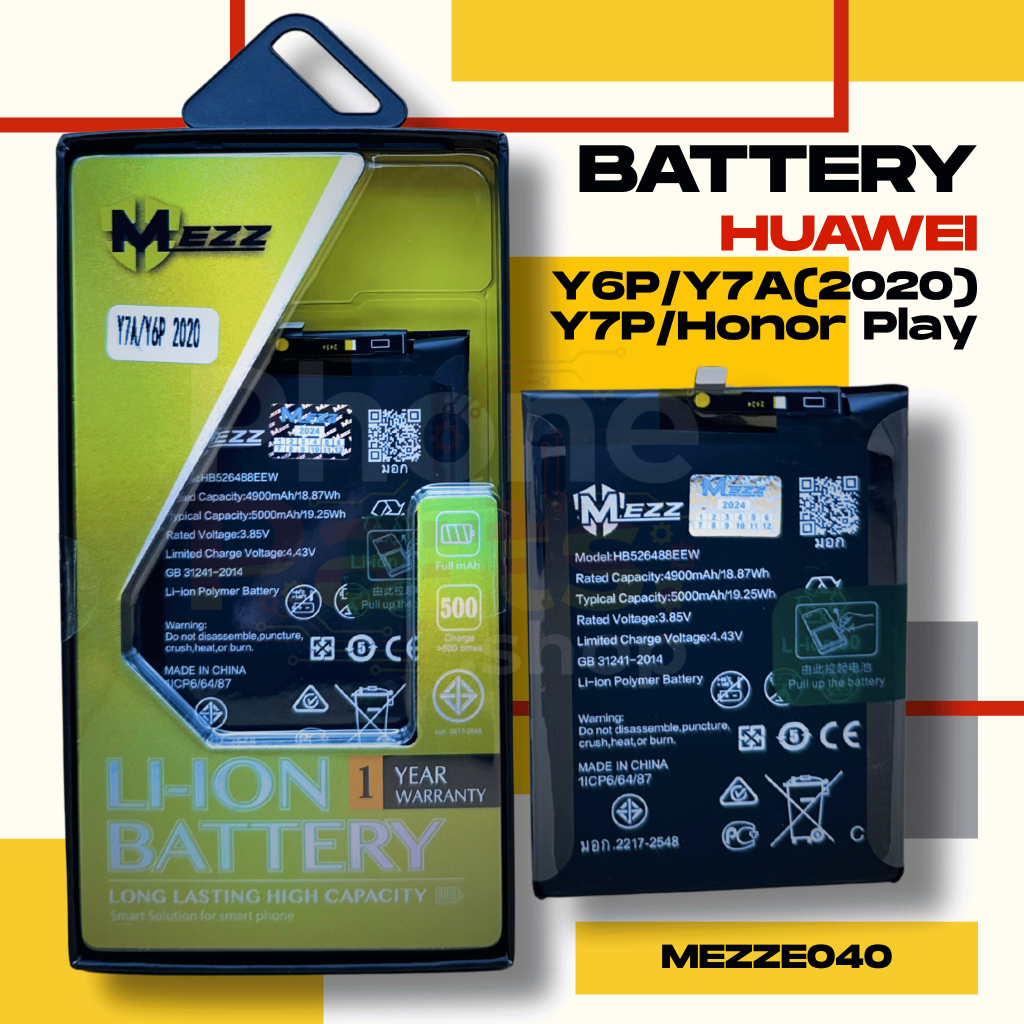 แบตเตอรี่ Battery Huawei Y6P/Y7A(2020)/Y7P/Honor Play
