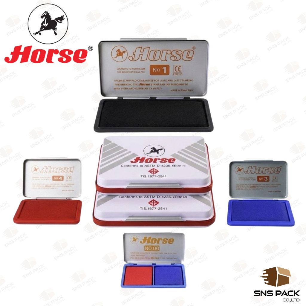แท่นประทับ Horse ตราม้า ฝาเหล็ก I No.00 / No.01 / No.02 / No.03 / No.04