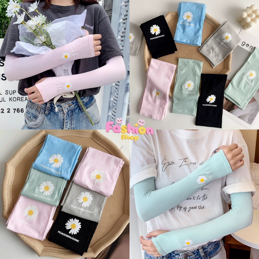 ปลอกแขนกันแดด ปลอกแขน รแบบสวมนิ้ว ลายดอกเดซี่ กันแสง ระบายอากาศดี ผ้านุ่ม กระชับ ยืดหยุ่น COD
