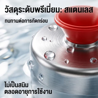 REAIM ปั้มน้ำ ปั้มน้ำออกซิเจนลอยน้ำ 2200W 2นิ้ว ชุดปั้มน้ำ ครบชุด ใช้งานได้เลย