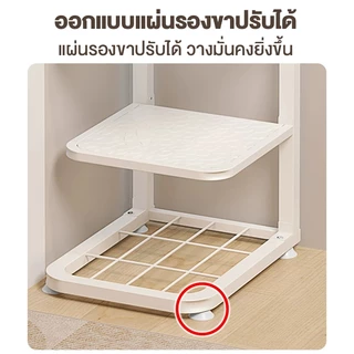 [ มีตะขอ3ตัว ]ชั้นวางรองเท้า ตู้เก็บรองเท้า ชั้นวางของ ชั้นวางรองเท้าแบบพับเก็บได้ ดำ/ขาว