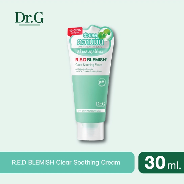 Dr.G PH CLEANSING R.E.D BLEMISH CLEAR SOOTHING FOAM 30ML ดร.จี โฟมล้างหน้า คุมมัน ลดสิว ผิวอุดตัน ไม่แห้งตึง