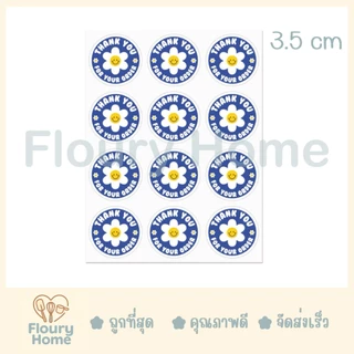 Floury Home ☁️สินค้าจากกทม.☁️ สติกเกอร์แบบแผ่น สติกเกอร์ Thank you มีกาวในตัว สติกเกอร์