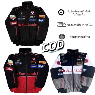 【พร้อมส่งไทย】F1 Ferrari แจ็คเก็ต ลำลอง อเมริกันย้อนยุค ปักลาย เสื้อแข่งรถ กันลม แบบมีซิป สําหรับผู้ชายผู้หญิง
