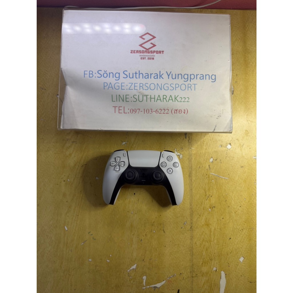 ขายจอยมือสอง Sony DualSense PS5 Wireless Controller แท้