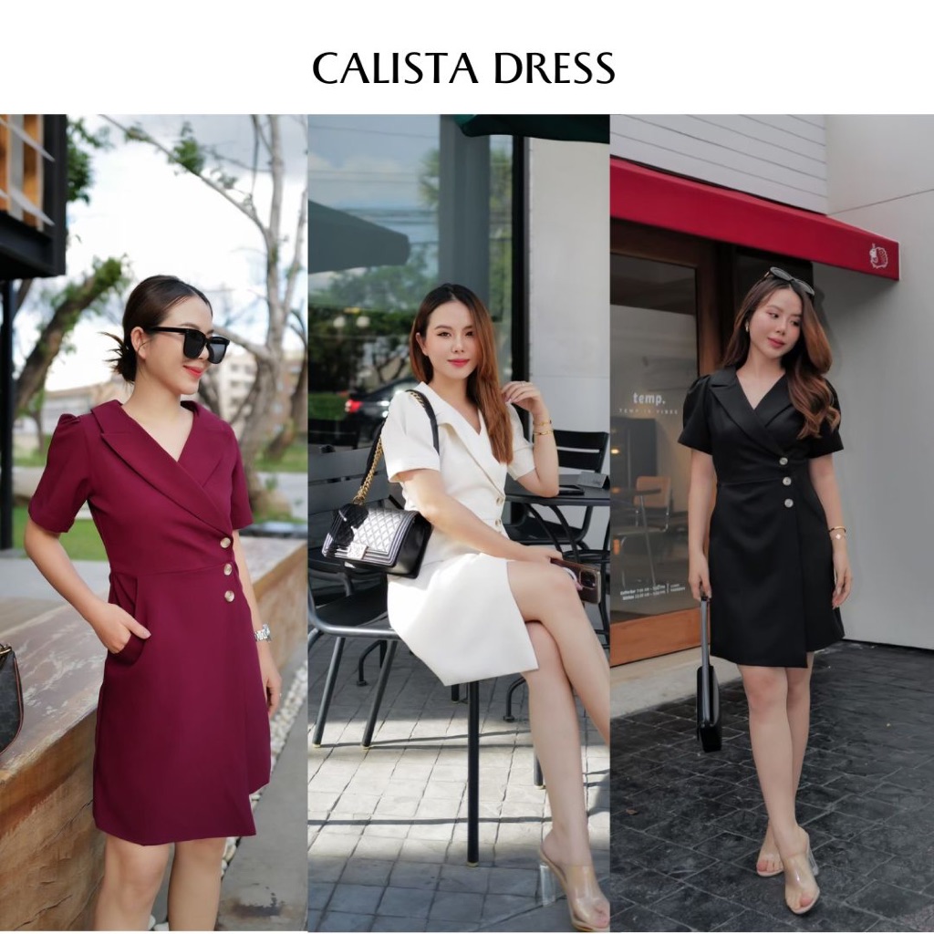 MyWay Brand : Calista Dress เดรสทำงาน ชุดออกงาน ชุดเดรสคอปกสูท
