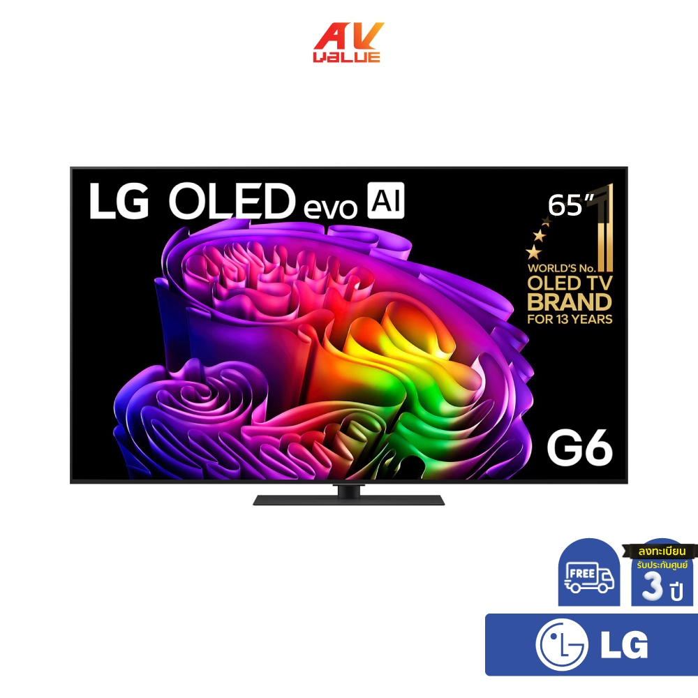 LG OLED evo AI 4K TV รุ่น OLED65G6PSA ทีวีขนาด 65 นิ้ว G6 Series ( 65G6 , 65G6PSA )