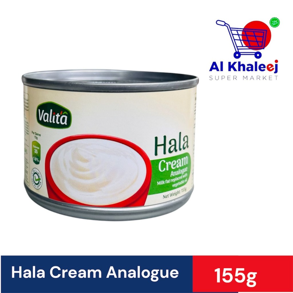 Hala Cream Analogue 155g