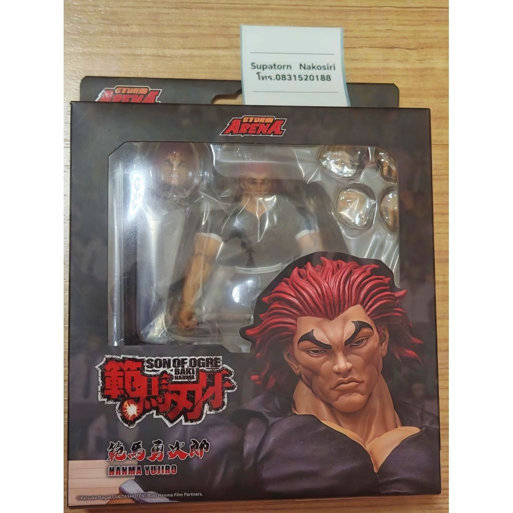 Storm Arena 1/12 Yujiro Hanma
แอคชั่นฟิกเกอร์สเกล 1/12 (งานแท้)​

