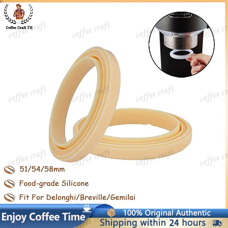 Brew Group Head Seal Ring แหวนซีลเครื่องชงกาแฟ DeLonghi/Breville/Gemilai โอริงซิลิโคนสำหรับเครื่องชงกาแฟ