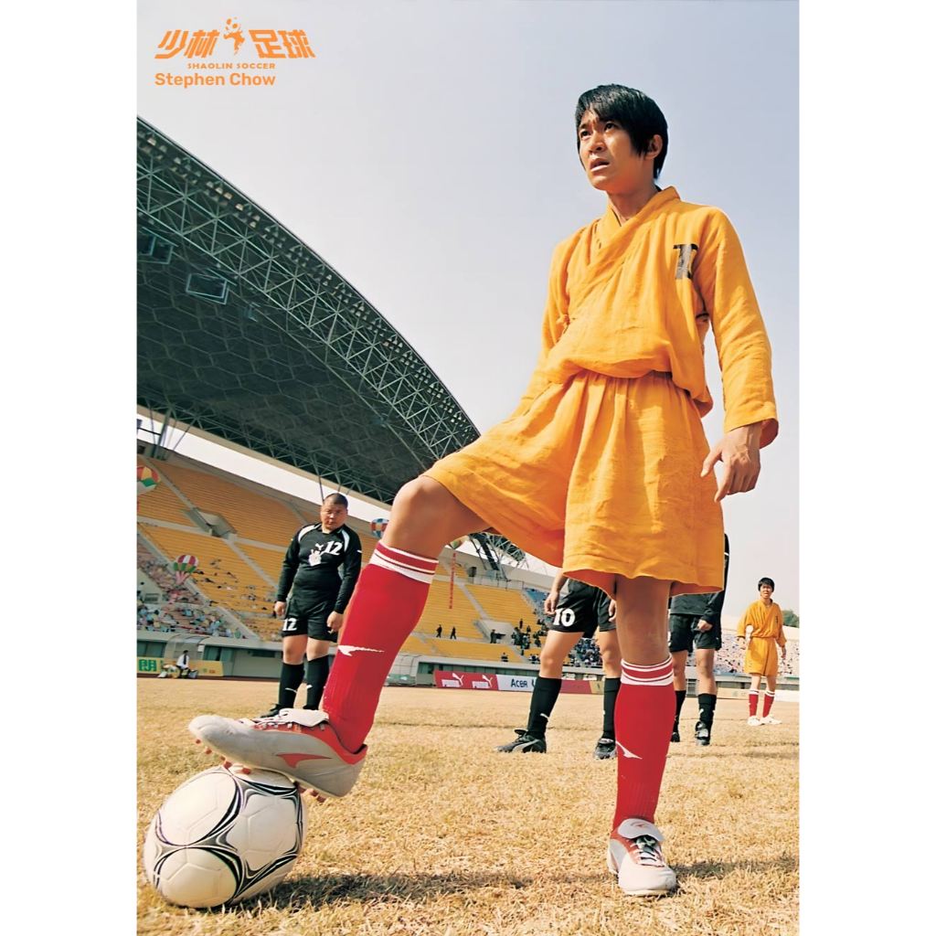 โปสเตอร์ รูปถ่าย ดารา หนัง โจวซิงฉือ Stephen Chow POSTER 11.5"x16.5" นิ้ว A3 นักเตะเสี้ยวลิ้มยี่ Shaolin Soccer 少林足球