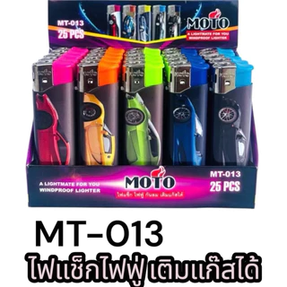 MOTO ไฟเเช็ก(ไฟฟู่)25-50 ชิ้นเติมเเก๊สได้ กดที่ตัวเลือก(ราคาส่ง) สินค้าคุณภาพ
