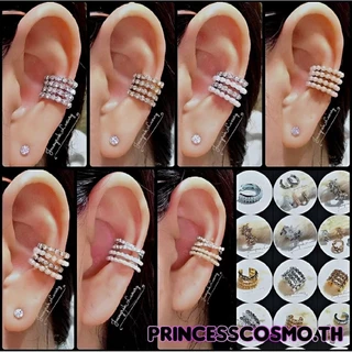 Earcuff AB002 แฟชั่นเพชรเว่อๆ แบบคล้องหูไม่เจาะหูร้าน🇹🇭ส่งไว ถ่ายรูปจากสินค้าจริงทุกแบบค่ะ