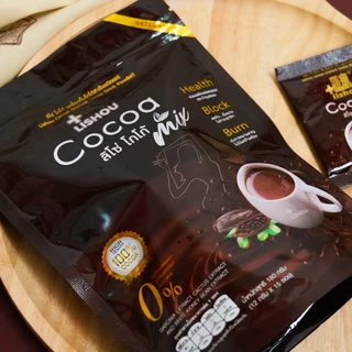 LISHOU COCOA MIX🧉 โกโก้เข้มข้น สูตรไม่มีน้ำตาล หอมอร่อย ดื่มง่าย☕บรรจุ 15 ซองตัวช่วยเติมความอิ่มระหว่างวัน