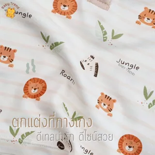 Elegant Kids ชุดลูกชาย 6 เดือน-3 ขวบ ชุดเสื้อโปโล+กางเกงขาสั้น Safari Bamboo Collection | Baby trend