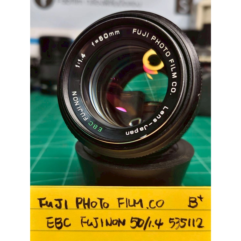 Fuji Photo Film EBC Fujinon 50mm F1.4