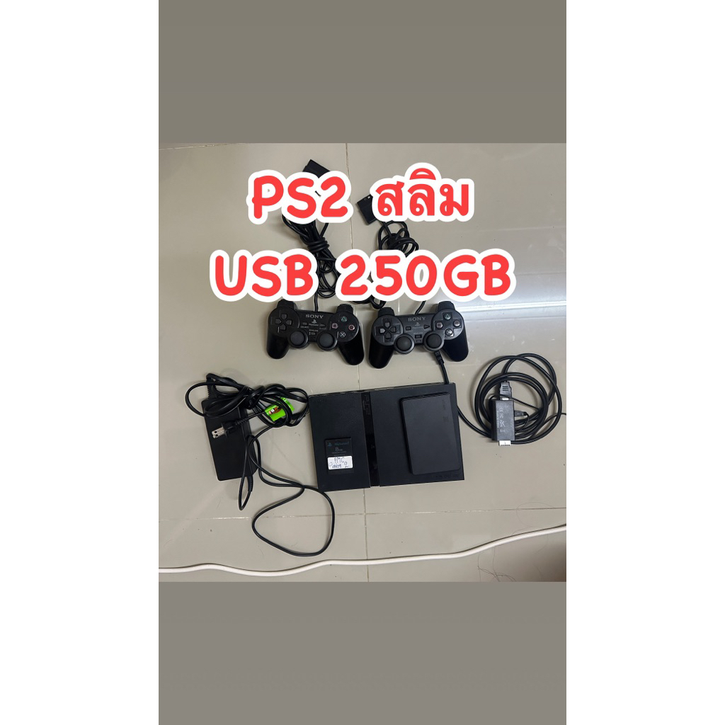 PS2 สลิม เฉพาะUSB 250GB
