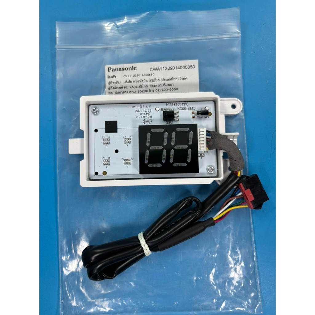 ST0423 PANASONIC CWA11222014000650 # A-34 แผงรับรีโมทแอร์ DISPLAY BOARD =CWA11222014000608 อะหลั่ยใหม่-แท้บริษัท 1ปี