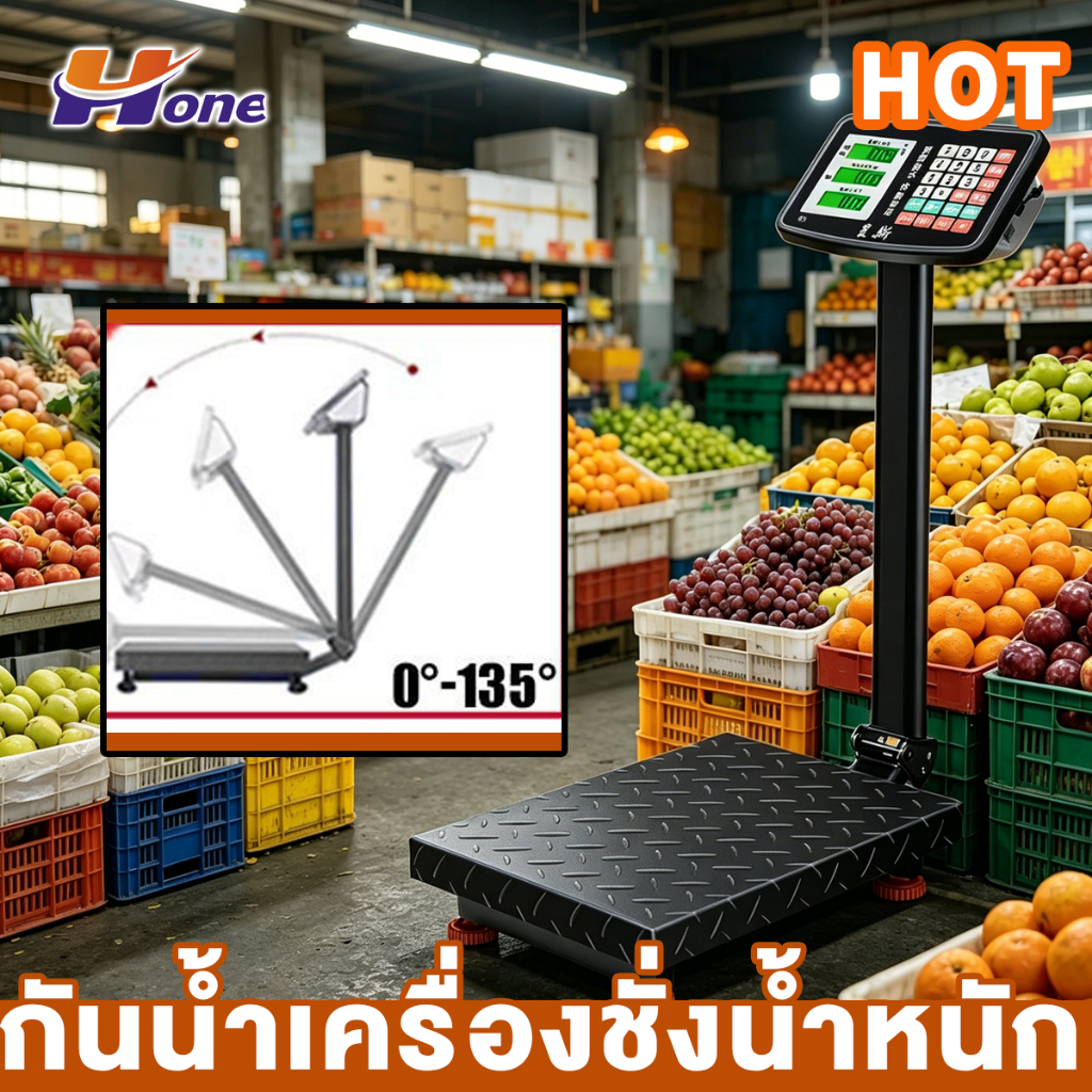 ผ่านการรับรองคุณภาพ100% เครื่องชั่งน้ําหนัก ตราชั่งดิจิตอล ตาชั่งดิจิตอล500kg กิโลดิจิตอล150kg ตราชั